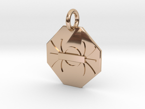 Pendant Gauss’s Law of Magnetism B in 9K Rose Gold 