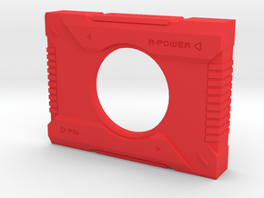 Pi4 GPU Case - Face Plate 4 Only in Red Smooth Versatile Plastic