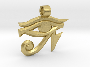 Eye Of Horus / Eye Of Ra Pendant in Natural Brass