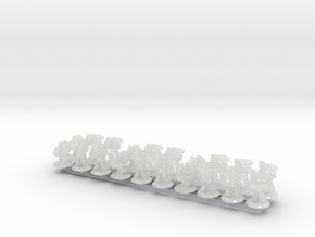 Epic-Scale : G7 Missile Support (Base) in Clear Ultra Fine Detail Plastic: Small