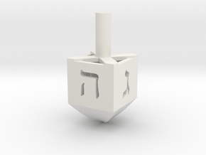 Simple Dreidel in White Natural Versatile Plastic