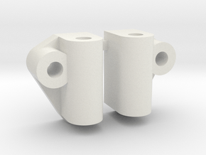 HPI Racing A411-5 Rear Upper Arm Mount in White Natural Versatile Plastic