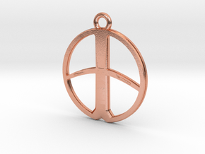XP Deus Coil Pendant / Hanger 33 mm in Natural Copper