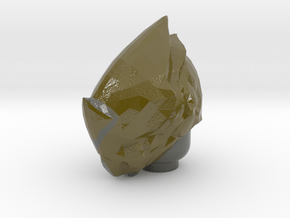 Rhino Figure Head in Smooth Full Color Nylon 12 (MJF)