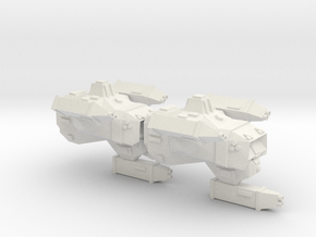 Taiidan Heavy Defender (x2) 1/350 in White Natural Versatile Plastic