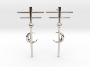 Runish Crescent Moon - Post Earrings in Rhodium Plated Brass