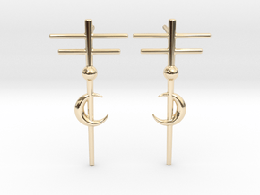 Runish Crescent Moon - Post Earrings in 9K Yellow Gold 