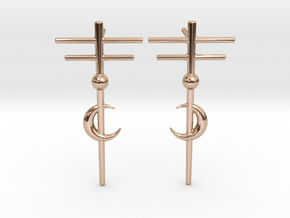 Runish Crescent Moon - Post Earrings in 9K Rose Gold 