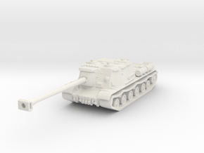 ISU-130 1/160 in White Natural Versatile Plastic