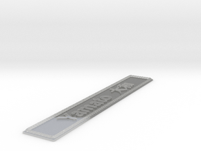 Nameplate Yamato 大和 (20 cm) in Clear Ultra Fine Detail Plastic