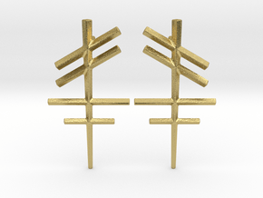 Runish Lines - Post Earrings in Natural Brass