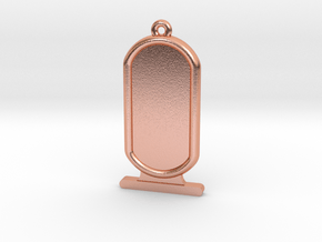 Customizable Ancient Egyptian Cartrouche in Natural Copper