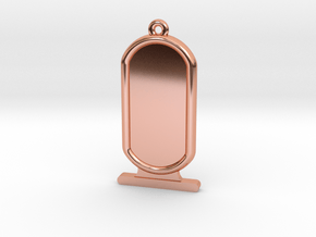 Customizable Ancient Egyptian Cartrouche in Polished Copper