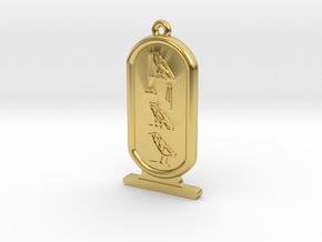 Pharaoh Atem's Cartrouche - Yu-gi-oh! in Polished Brass
