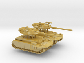 Panzer IV T2 in Tan Fine Detail Plastic: 1:220 - Z