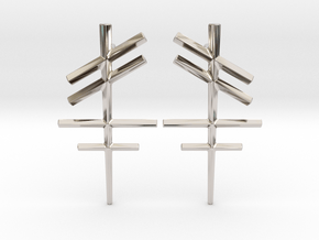 Runish Lines - Post Earrings in Rhodium Plated Brass