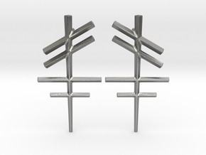 Runish Lines - Post Earrings in Natural Silver