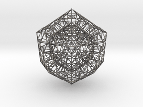 Sierpinski Icosahedral Prism in Processed Stainless Steel 17-4PH (BJT)