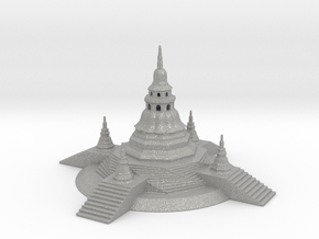 A Pagoda. in Aluminum