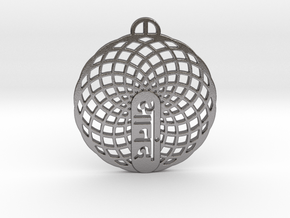 Ananda pendant in Processed Stainless Steel 316L (BJT)