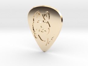 Guitar Pick_George in 9K Yellow Gold 