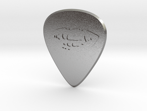guitar pick_Mouth in Natural Silver