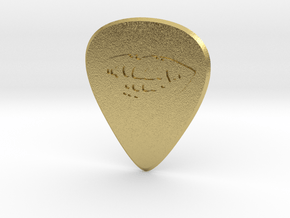 guitar pick_Mouth in Natural Brass