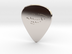 guitar pick_Mouth in Rhodium Plated Brass