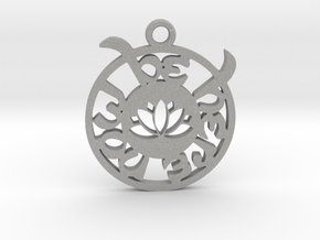 Be here Now Pendant in Aluminum