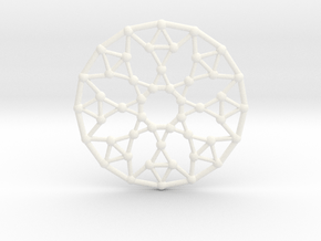 16SMG Pendant in White Smooth Versatile Plastic