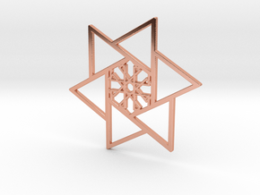 6p Star Pendant in Polished Copper