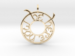 Be Here Now Pendant in 14k Gold Plated Brass