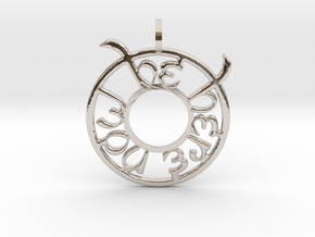 Be Here Now Pendant in Rhodium Plated Brass
