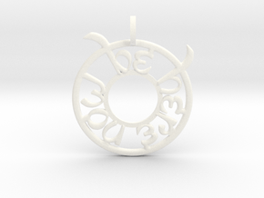 Be Here Now Pendant in White Smooth Versatile Plastic