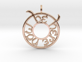 Be Here Now Pendant in 9K Rose Gold 