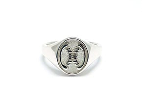 Rosalind Franklin Signet Ring in Polished Silver: 5 / 49