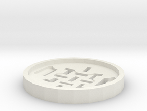 Intricately Pierced Coin
 in White Natural Versatile Plastic