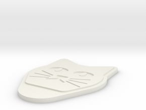 Cat Head Guitar Pick
 in White Natural Versatile Plastic