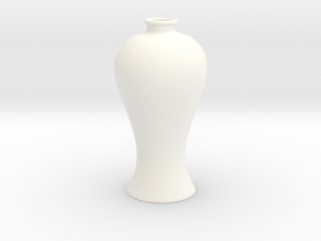 Vase 125 in White Smooth Versatile Plastic