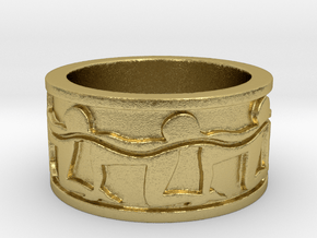 HC Mens Ring in Natural Brass: 7 / 54