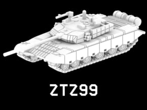 ZTZ99 in White Natural Versatile Plastic: 1:220 - Z