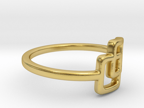2 squared Ring in Polished Brass: 4 / 46.5