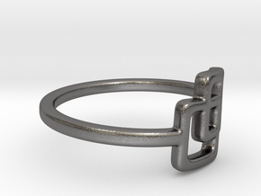 2 squared Ring in Processed Stainless Steel 316L (BJT): 4 / 46.5