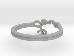 Love Ring in Aluminum: 4 / 46.5
