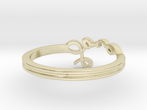 Love Ring in 9K Yellow Gold : 12 / 66.5