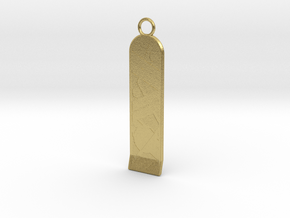 Hoverboard Pendant 22mm  in Natural Brass