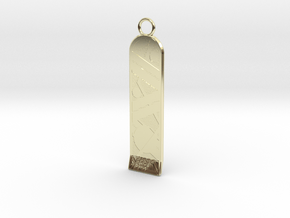 Hoverboard Pendant 22mm  in 14K Yellow Gold