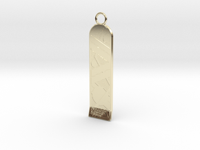 Hoverboard Pendant 22mm  in 9K Yellow Gold 