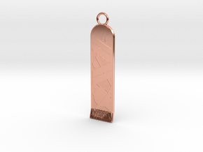 Hoverboard Pendant 22mm  in Polished Copper
