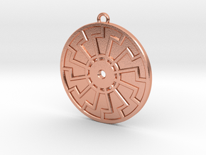 Sonnenrad - Black Sun - Sun Wheel Medallion in Natural Copper